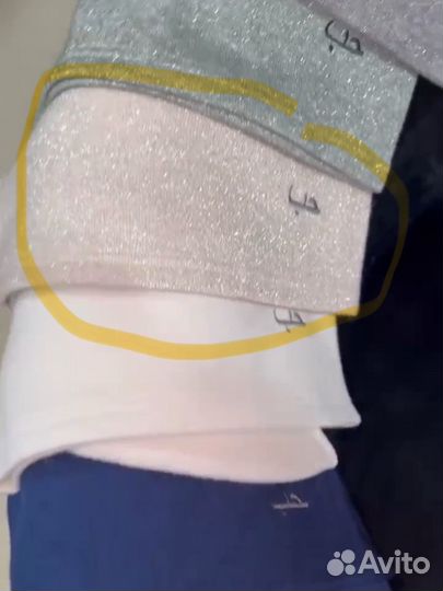 Балаклава люрекс khachilaeva mani