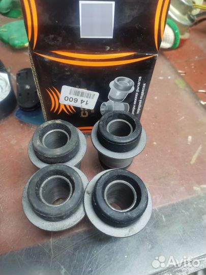 Шарниры нижних рычагов передней ваз 2101-2107