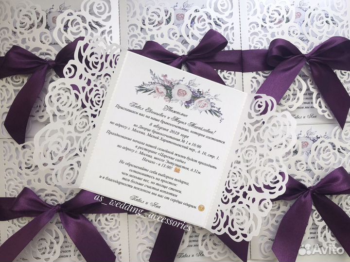 Пригласительные на свадьбу «Ажурная роза»