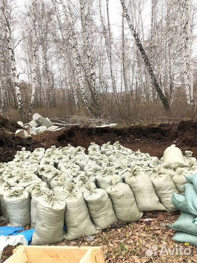 Торф и навоз в мешках