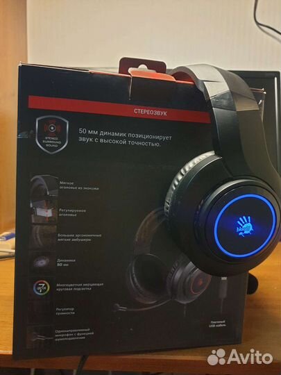 Игровая гарнитура A4Tech Bloody G220S