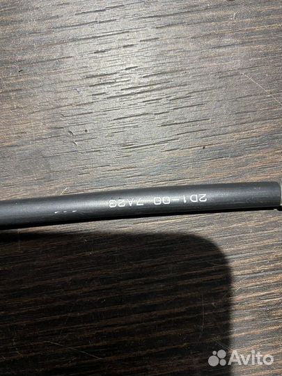 Замок сиденья для Yamaha FZ1S Fazer 06-15