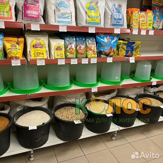Комбикорм для всех видов животных