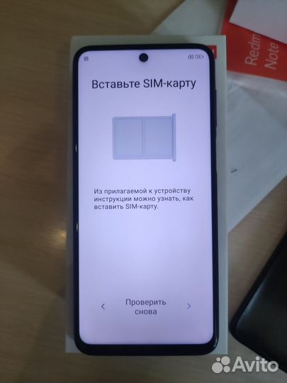 Xiaomi Redmi Note 9 Pro, 6/128 ГБ