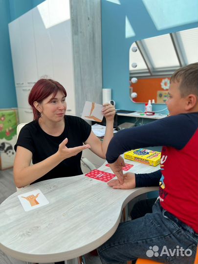 Логопед - дефектолог