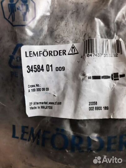 Тяги рулевые на Мерседес A1693300803