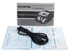 Счетчик банкнот dors