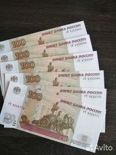 Красивые номера