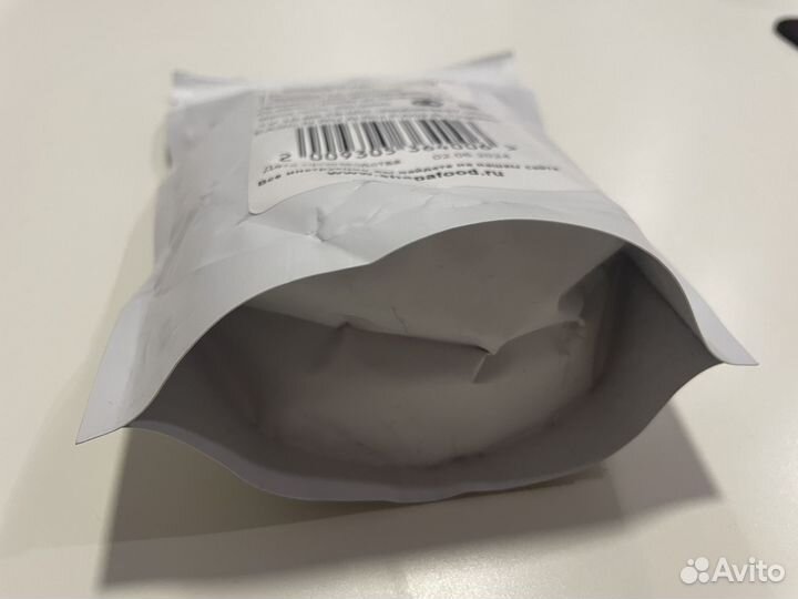 Каолиновая глина