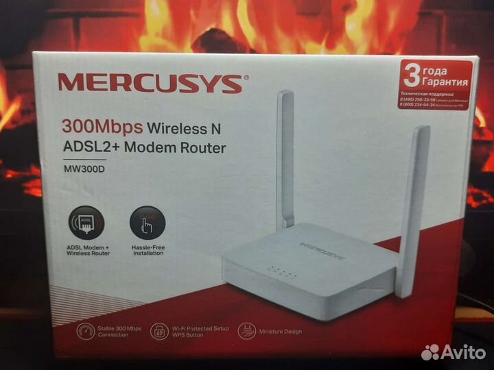 Роутер Mercusys MW300D