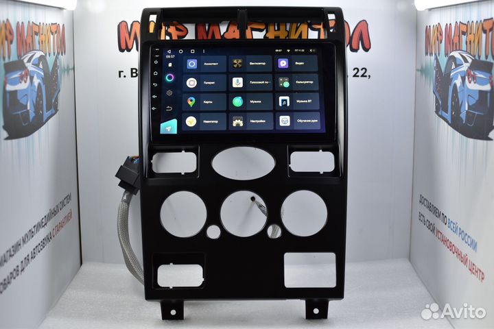 Автомагнитола Ford Mondeo 3 Teyes CC3 4/32 гб