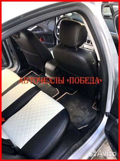 Чехлы Ford Mondeo 4 из экокожи чёрно-белые Ромб