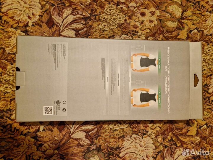 Корсет ортопедический