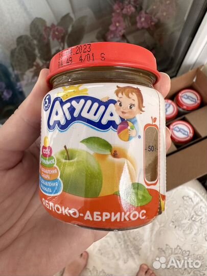 Детское пюре