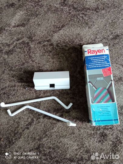 Держатель для гладильной доски