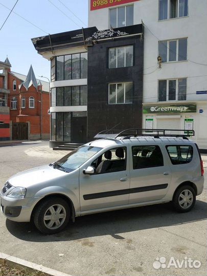 Грузопассажирское Такси