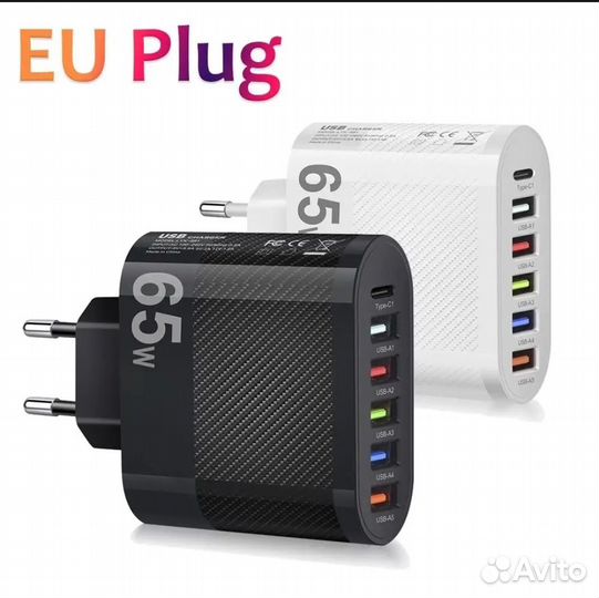 Блок питания зарядка зарядное