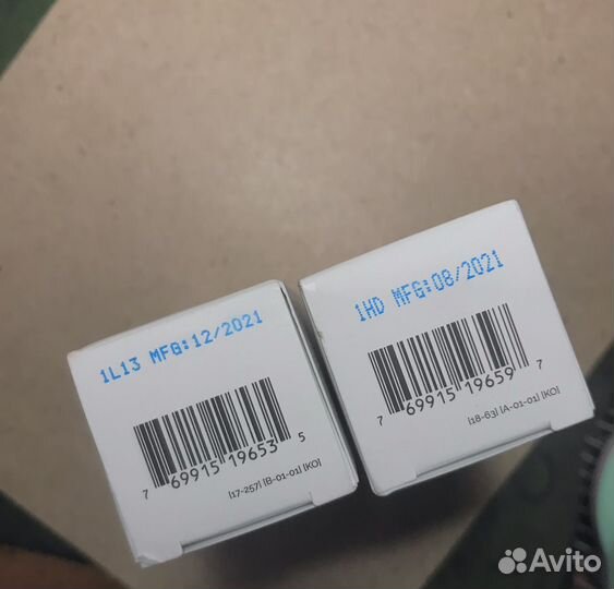 The Ordinary Caffeine Solution 5% + egcg