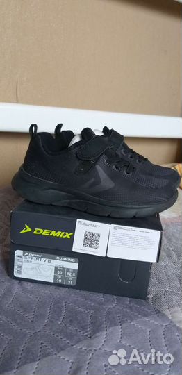 Кроссовки для мальчика