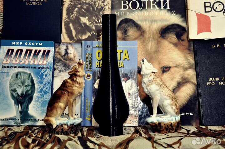 Ваба. Манок для волка