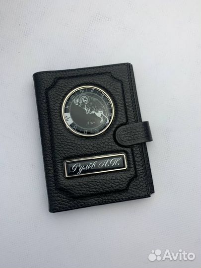 Обложка для документов