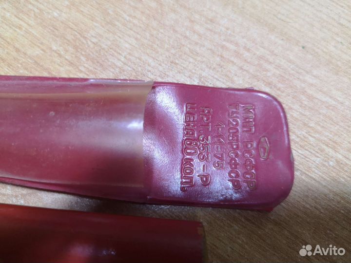 Олимпиада 80 карандаш