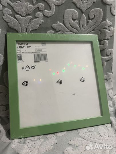 Рамка IKEA 21х21