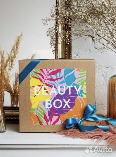 Подарочный бокс