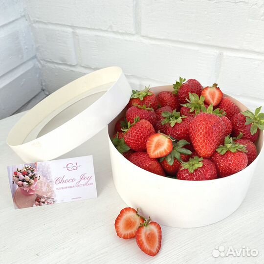 Клубника в шоколаде букеты/наборы + доставка