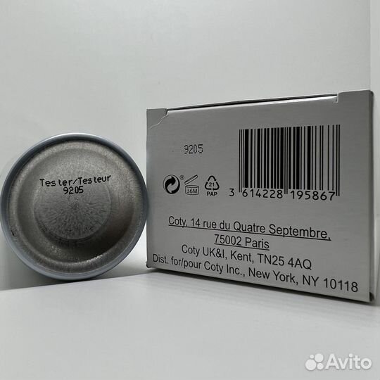 Hugo Boss - Bottled Tonic On The Go Spray 100ml