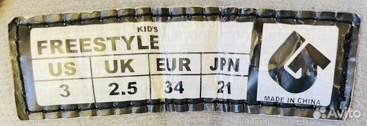 Сноубордические ботинки Burton Freestyle Kids 34