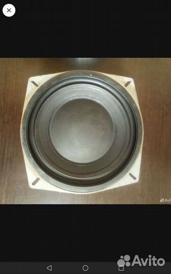 Динамик 75гдн - 5