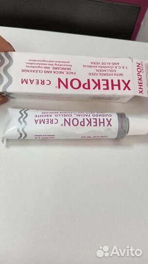 Крем от морщин