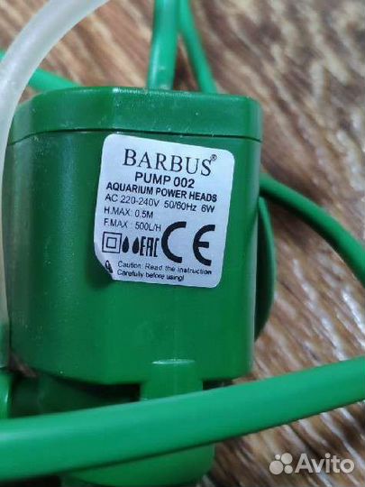 Компрессор Barbus Pump 002