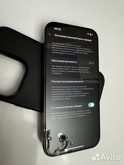 iPhone 14 Pro, 128 ГБ