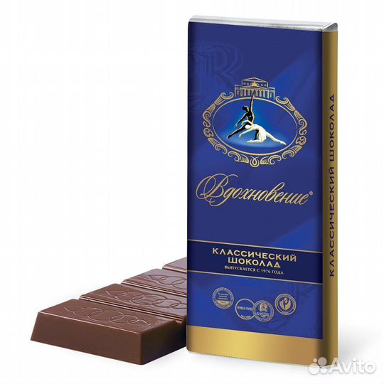 Шоколад Бабаевский Вдохновение Классический 60 г