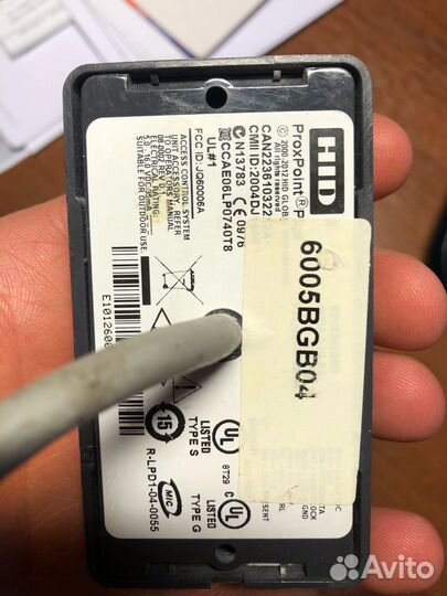 HID ProxyPoint Plus 5шт