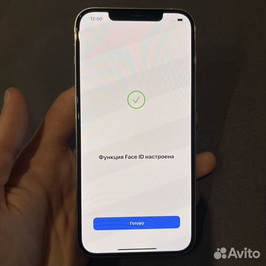 iPhone 12 Pro Max, 128 ГБ