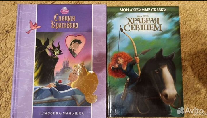 Книги Принцессы Диснея, фиксики, тролли, феи