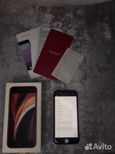 iPhone SE 2020 64 gb