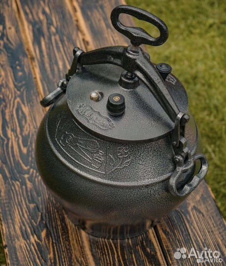 Казан афганский 12л черный