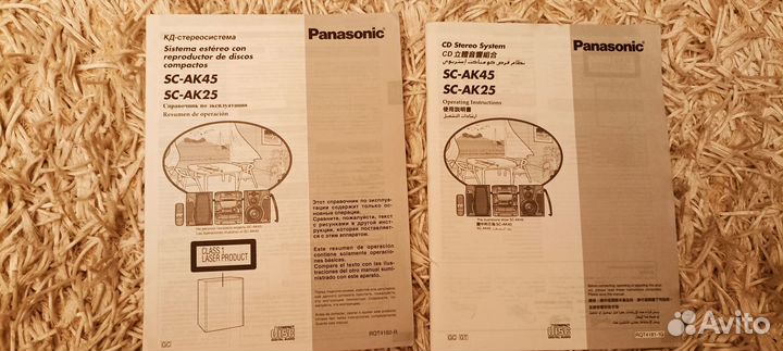 Музыкальный центр Panasonic SC AK-25