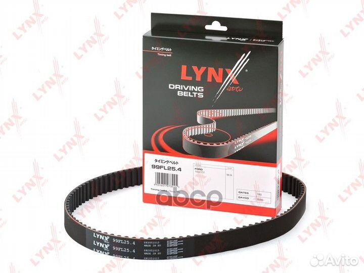 Ремень грм 99FL254 lynxauto