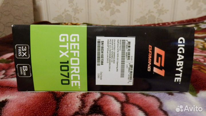 Gigabyte Geforce GTX 1070 G1 Gaming