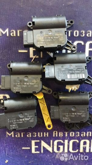 Моторчики заслонок печки Peugeot 407 ES9A 72375 km