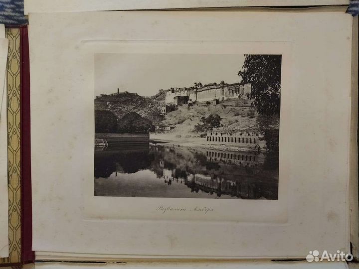 Антикварный альбом. Граф Ностиц. Царизм