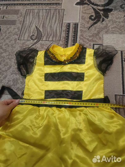 Костюм новогодний