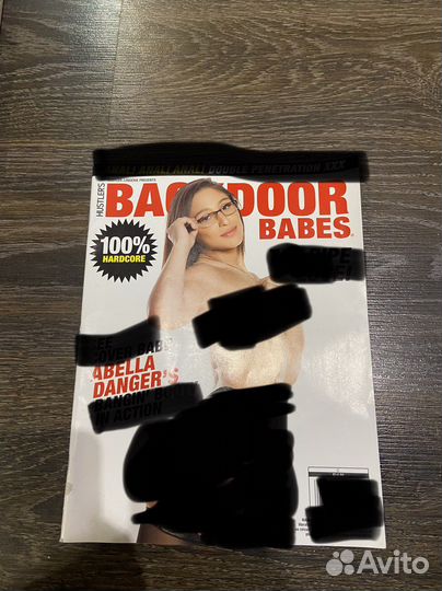 Журналы эротика 18+