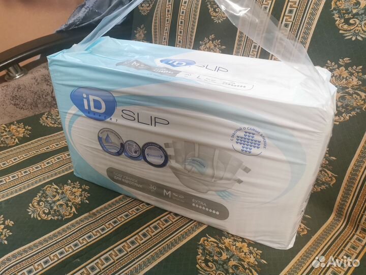 Подгузники для взрослых