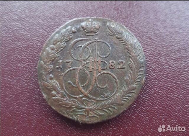 Монеты Екатерина 2